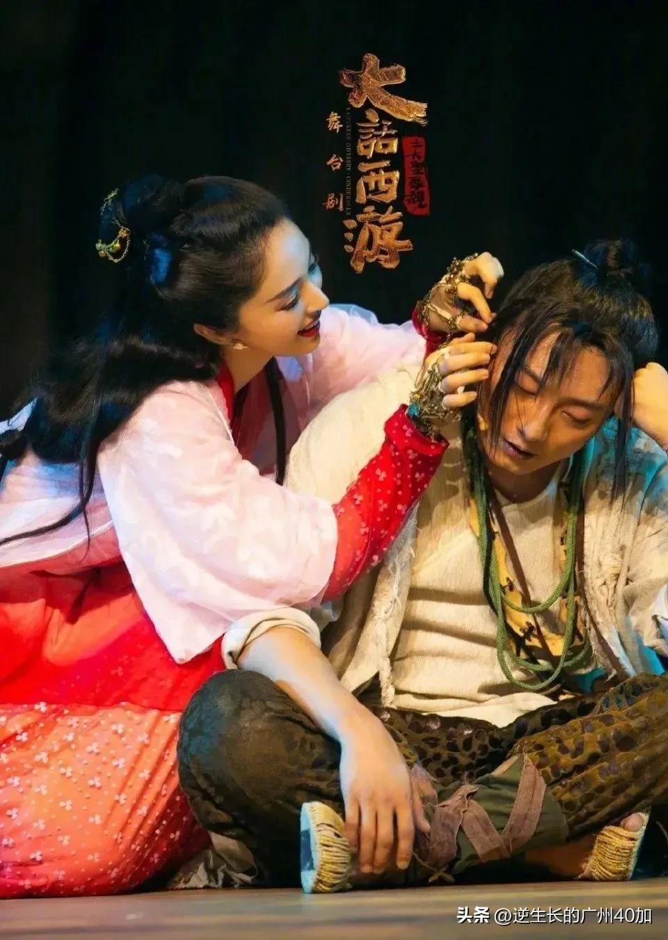 趙麗穎