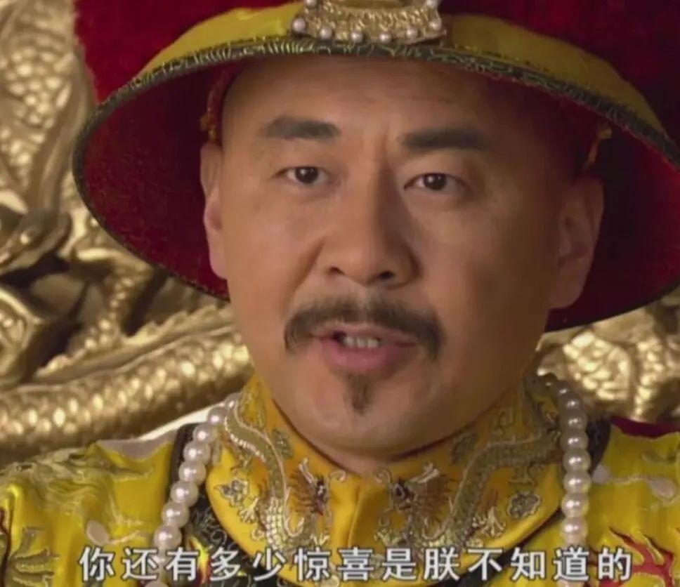 高葉