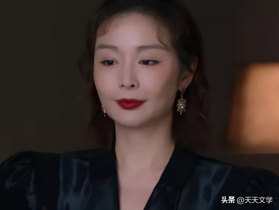 高葉