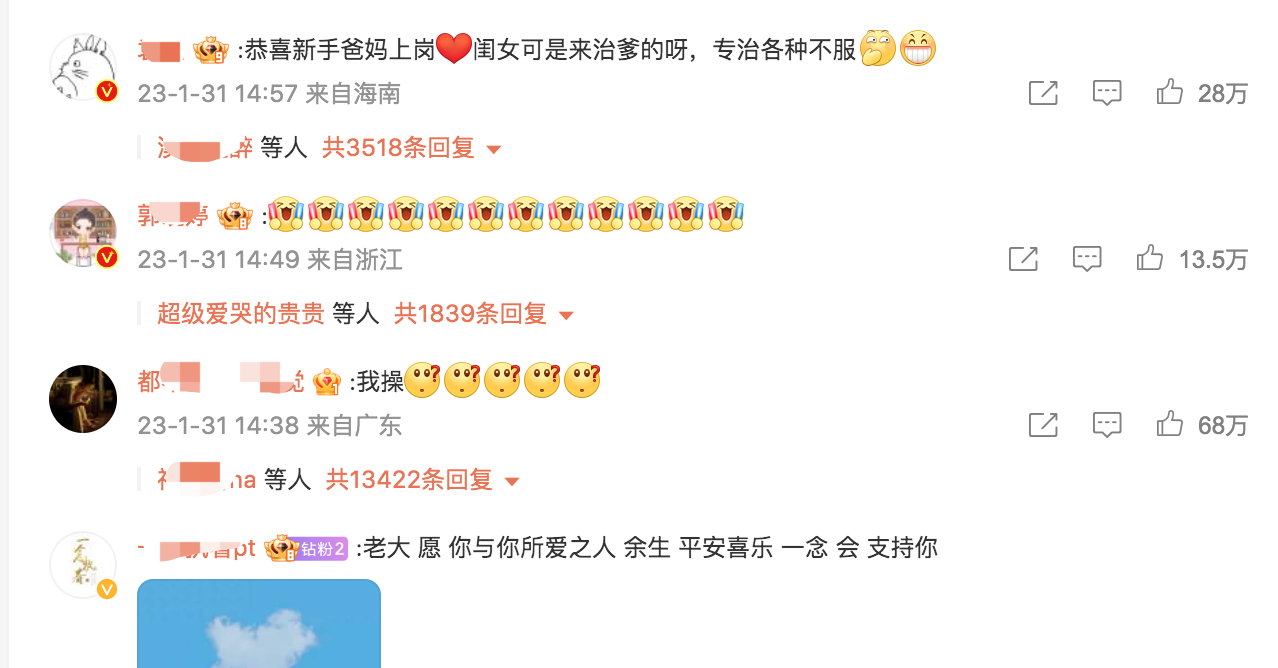 趙麗穎