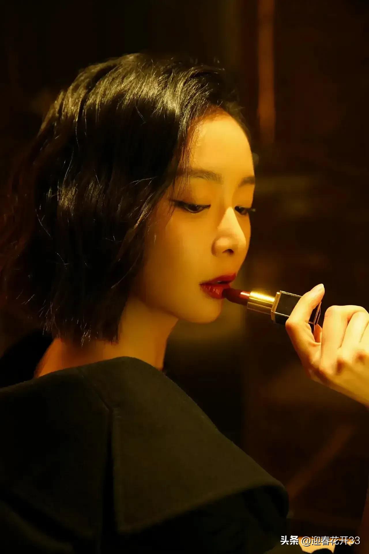 高葉
