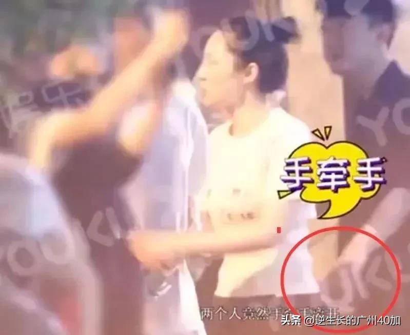 趙麗穎