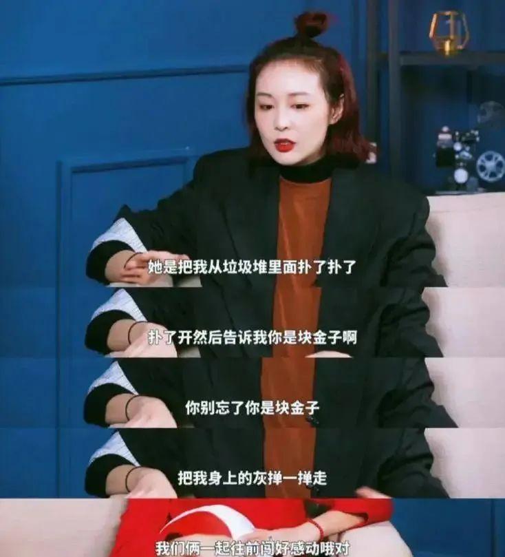 高葉