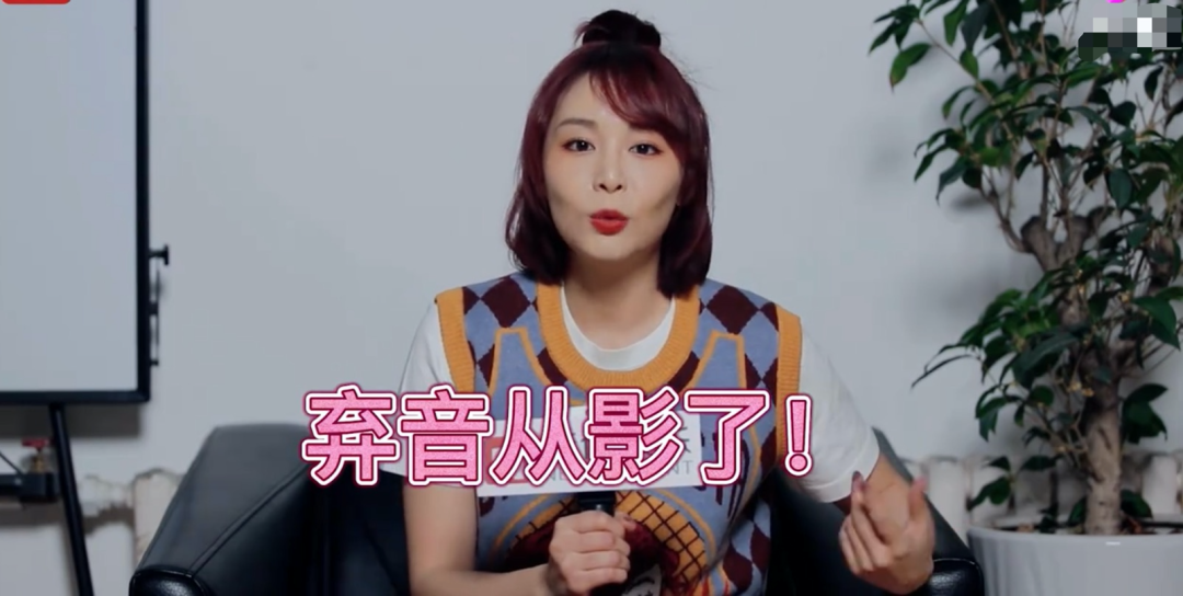 高葉