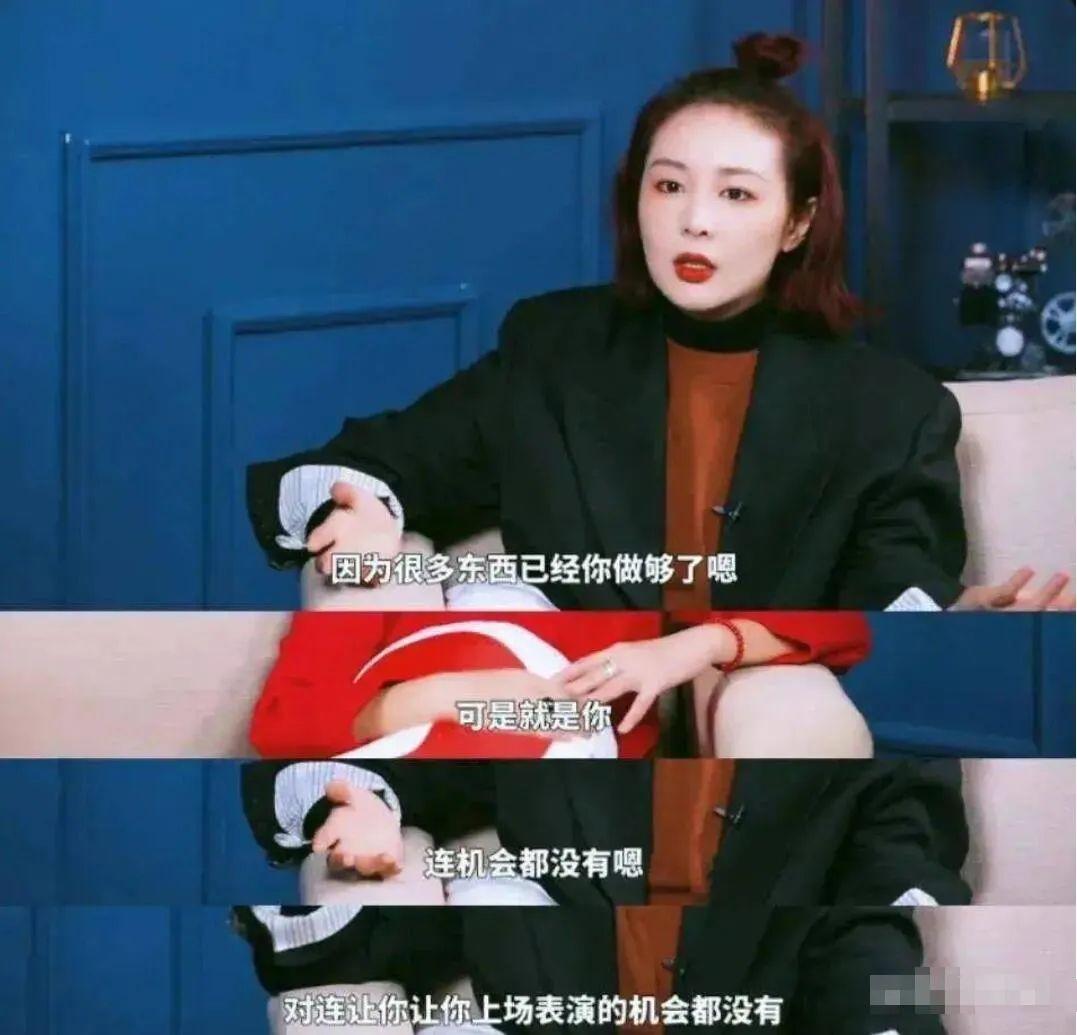 高葉