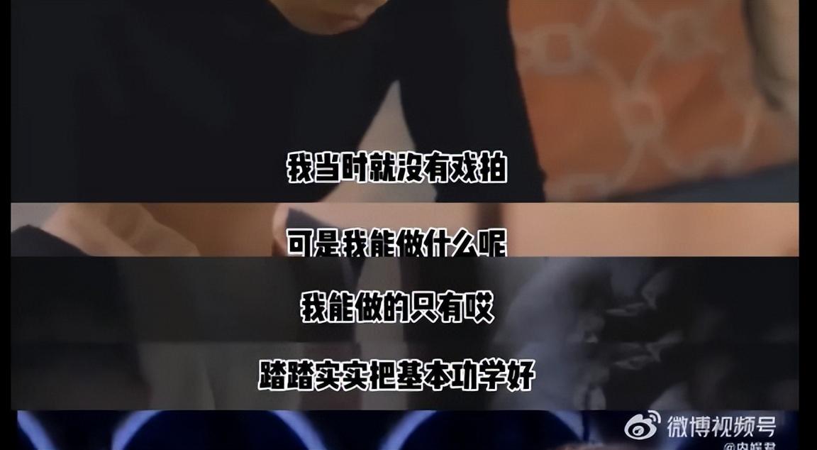 高葉