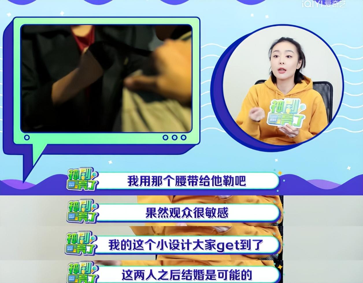 高葉
