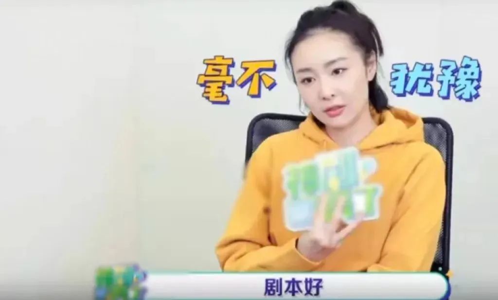 高葉