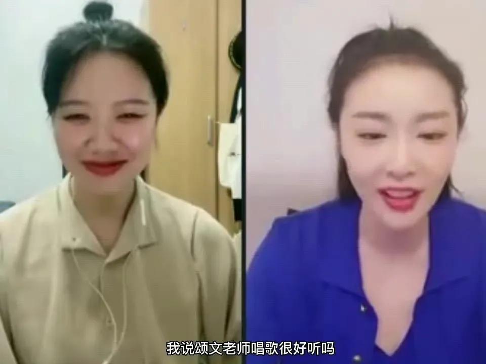 高葉