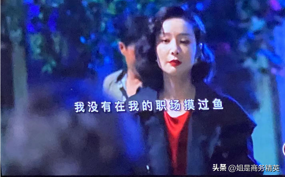 高葉