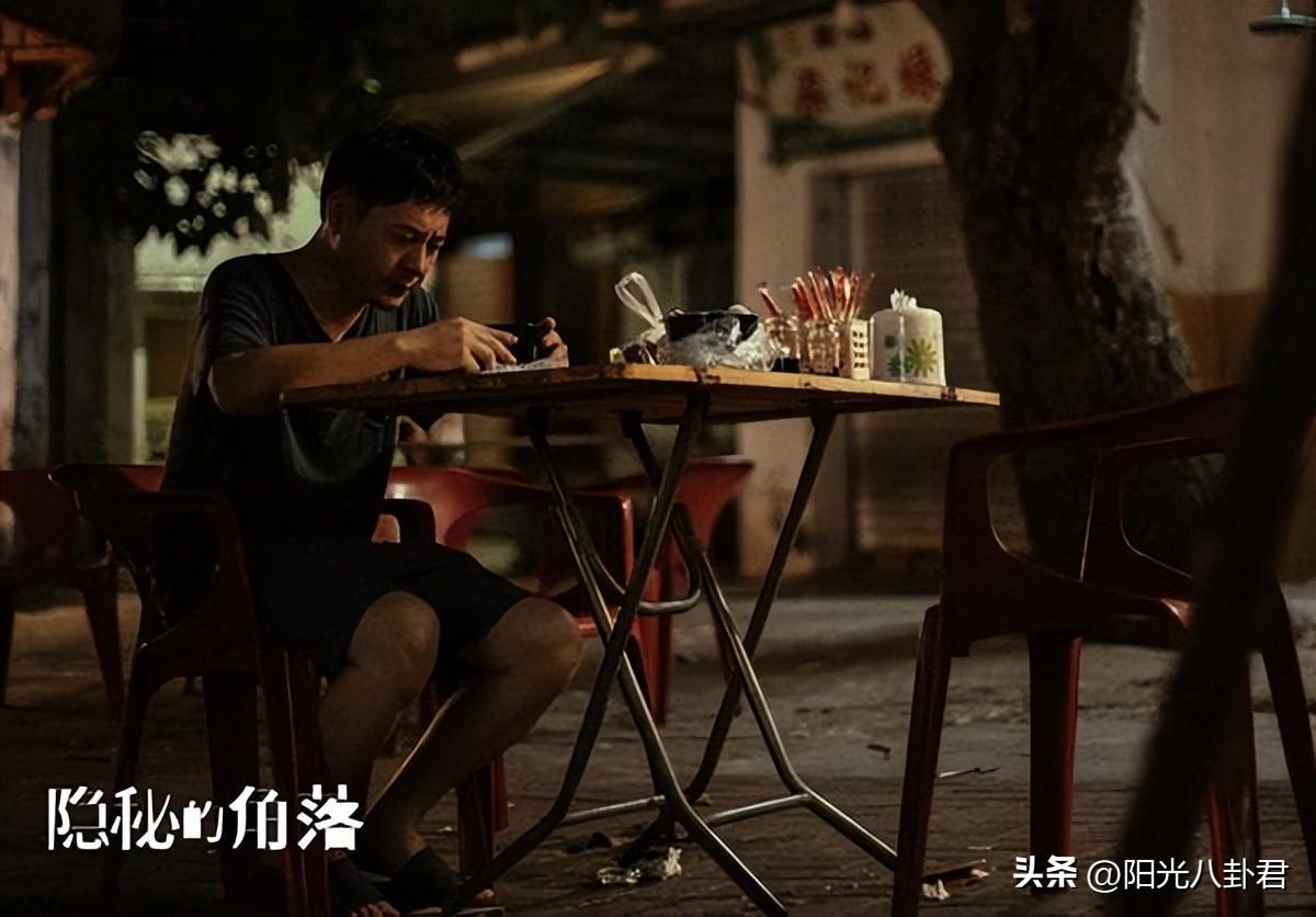 高葉
