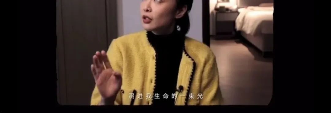 高葉