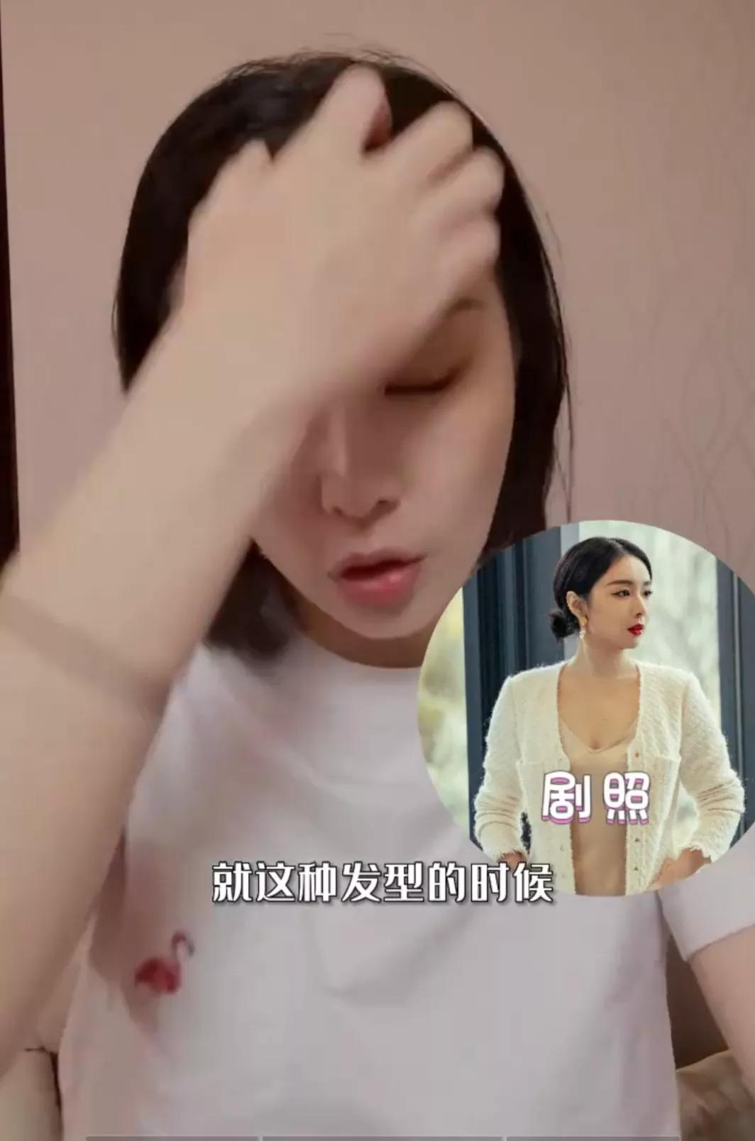 高葉