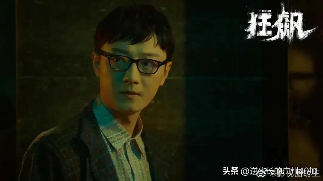 趙麗穎
