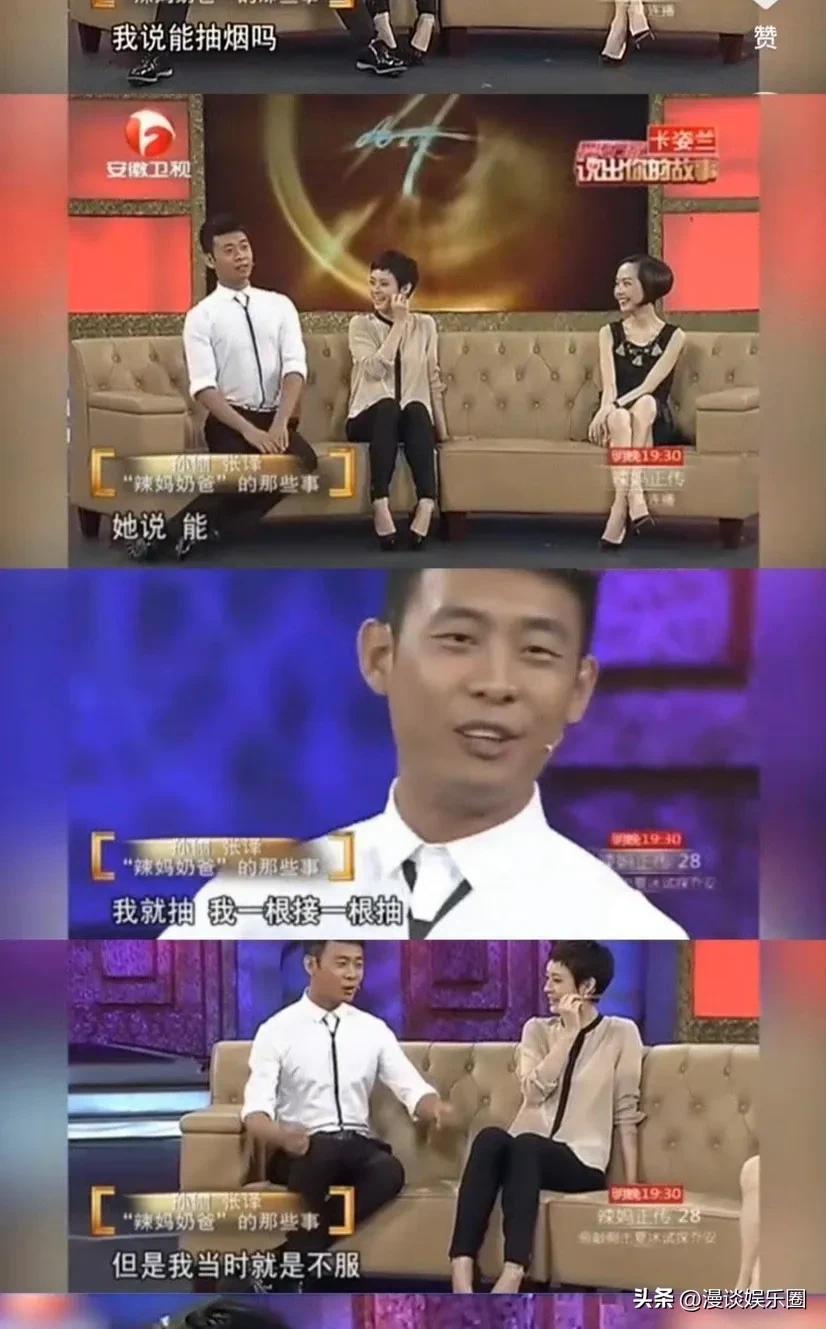 高葉