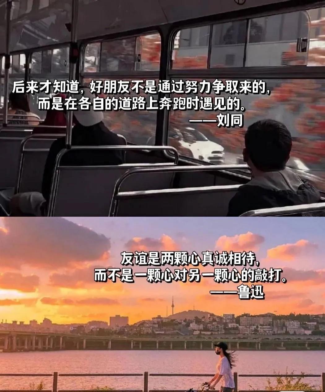 高葉