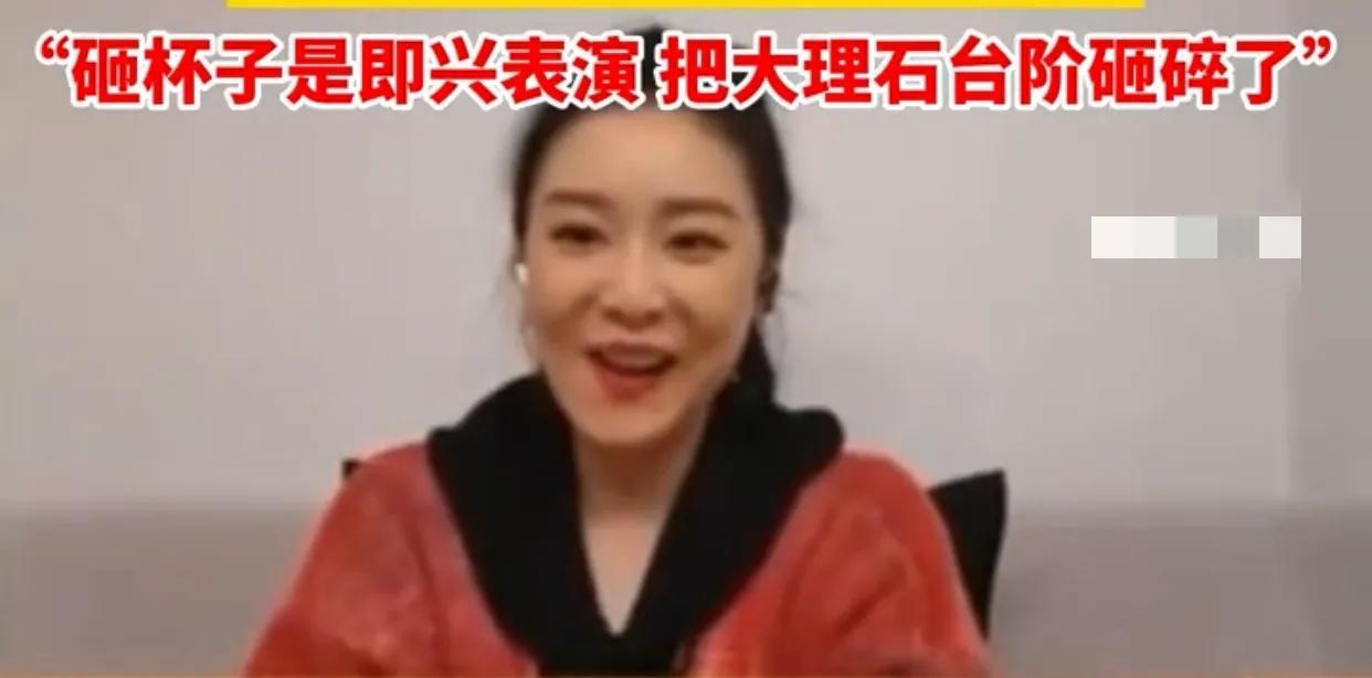 高葉