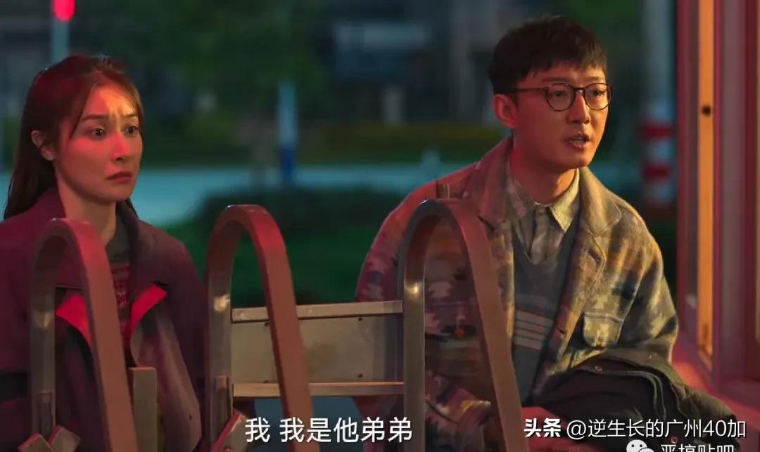 趙麗穎