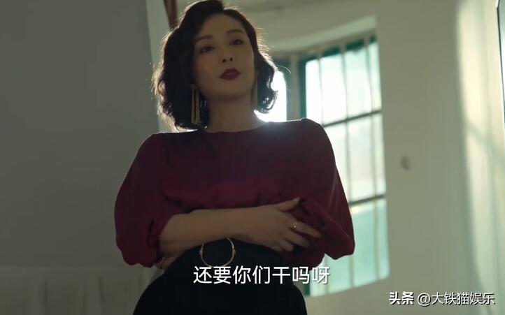 高葉