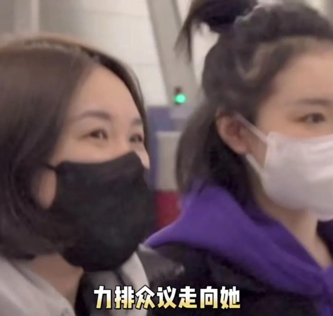 高葉