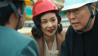 高葉