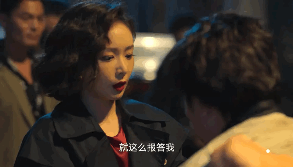 高葉