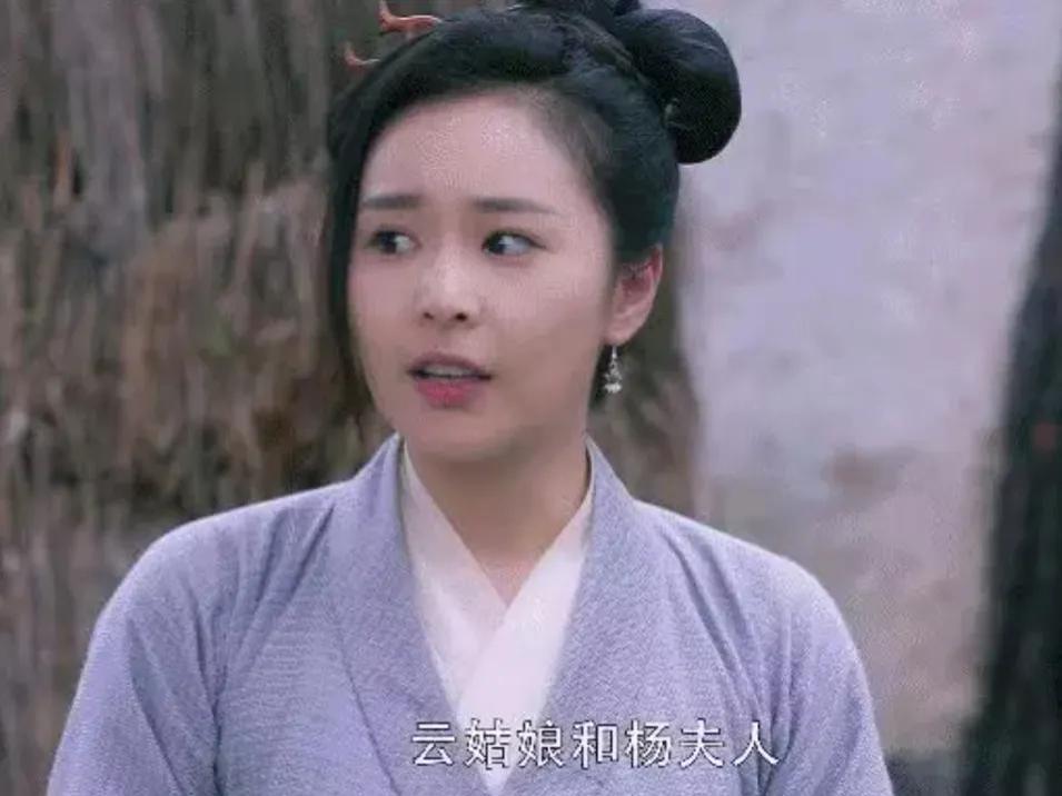 高葉