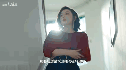 高葉