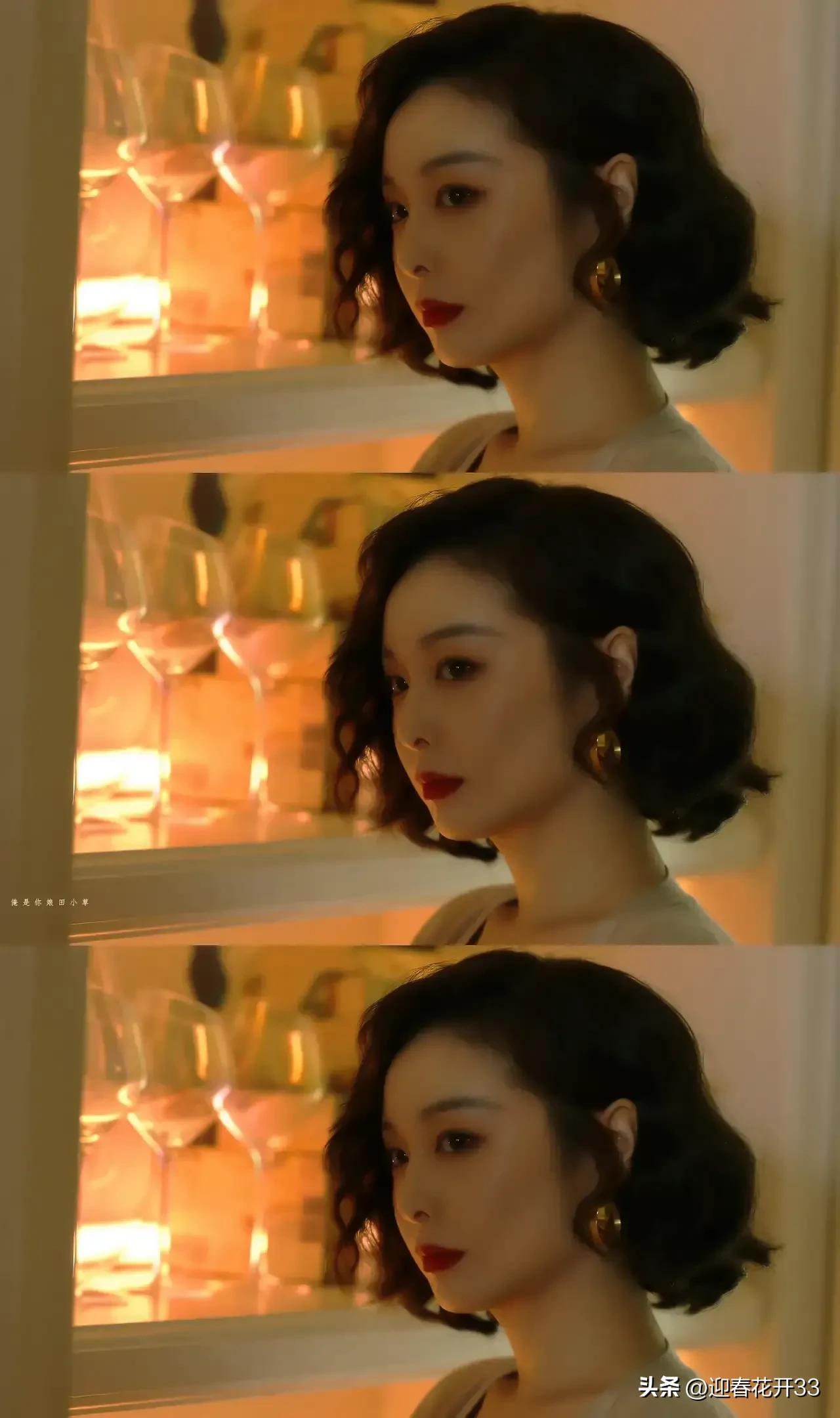 高葉