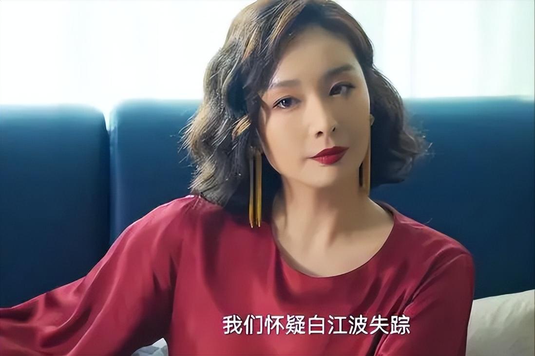 高葉