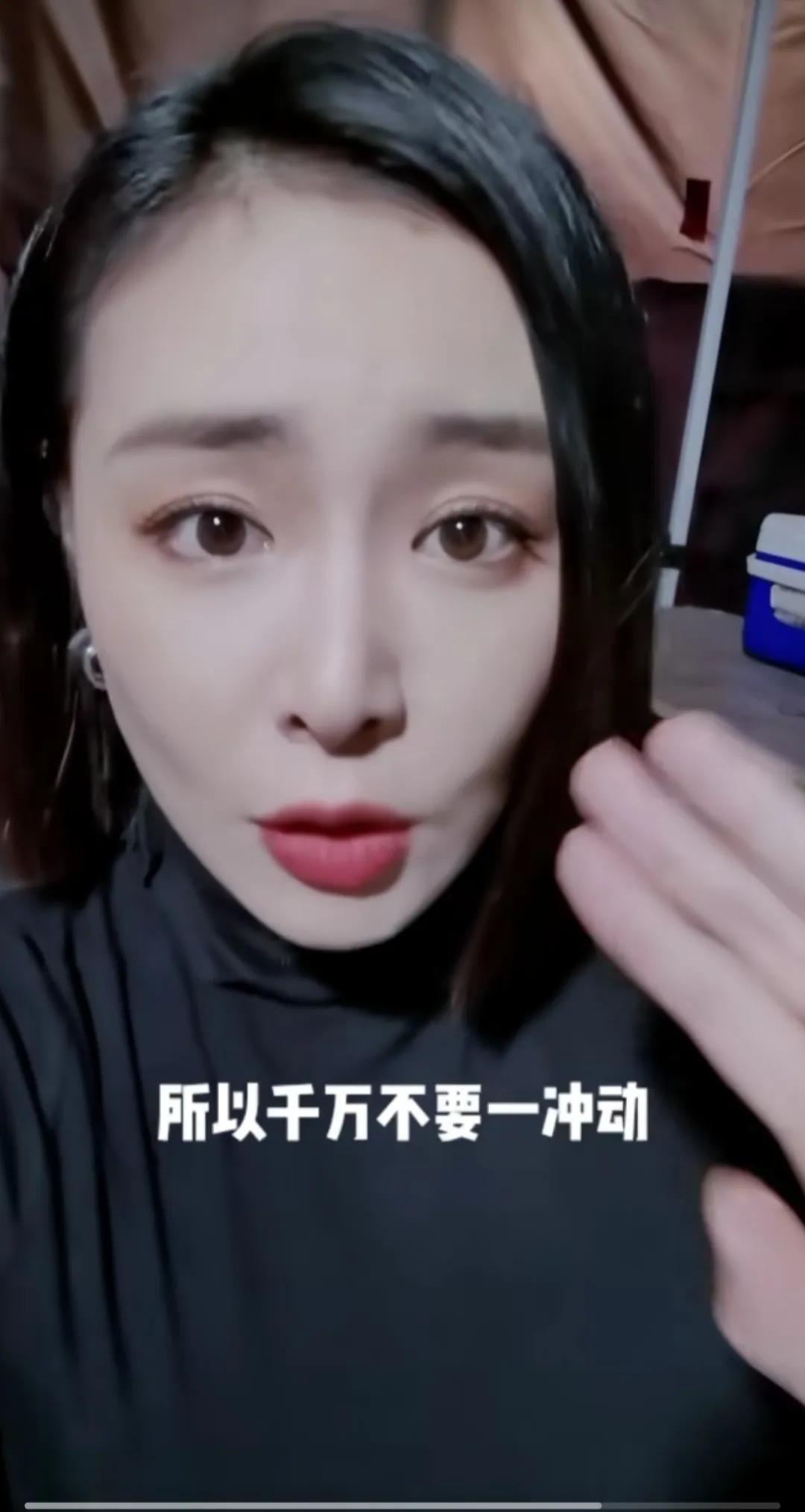 高葉