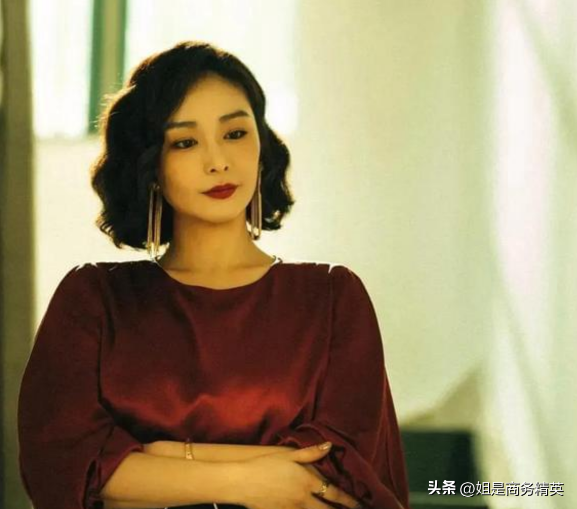 高葉