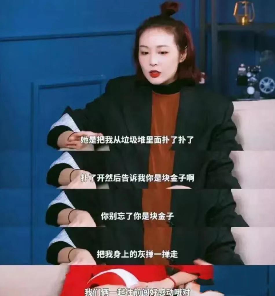 高葉