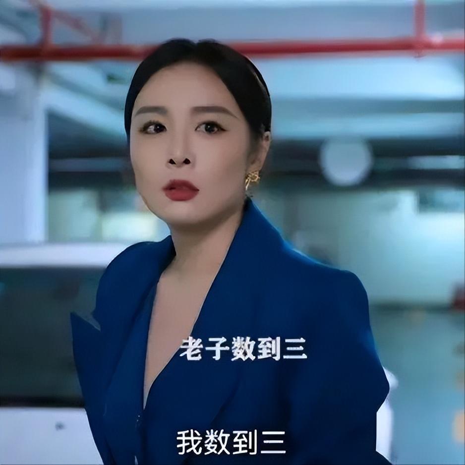 高葉