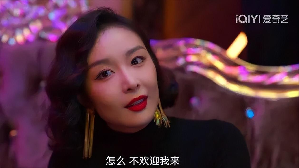 高葉