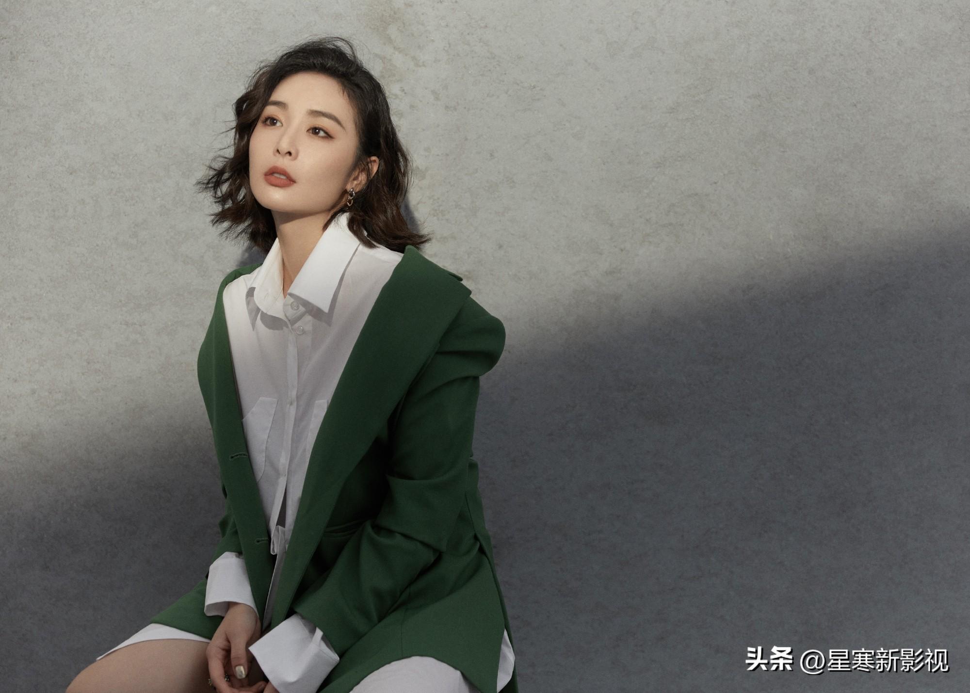 高葉