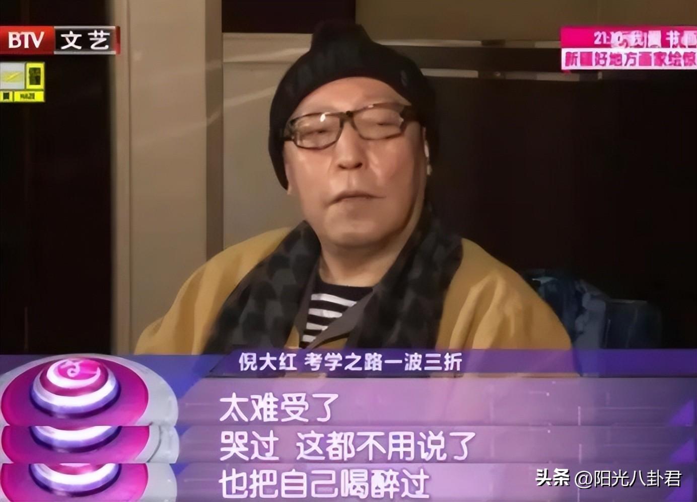 高葉