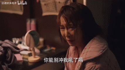 高葉