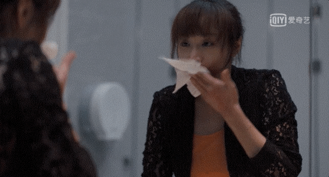高葉