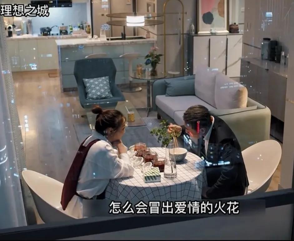 高葉