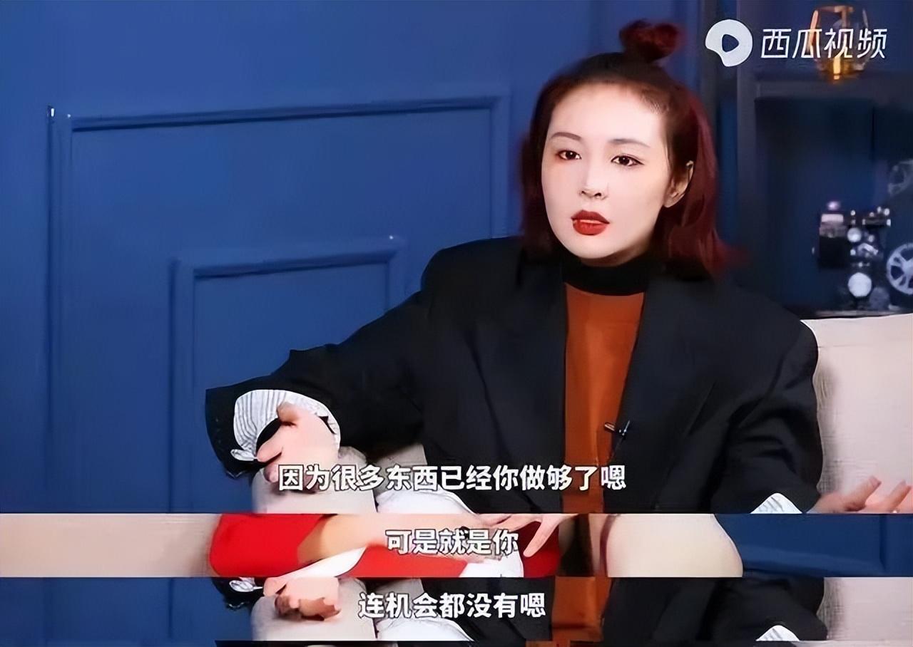 高葉