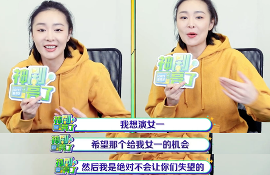 高葉