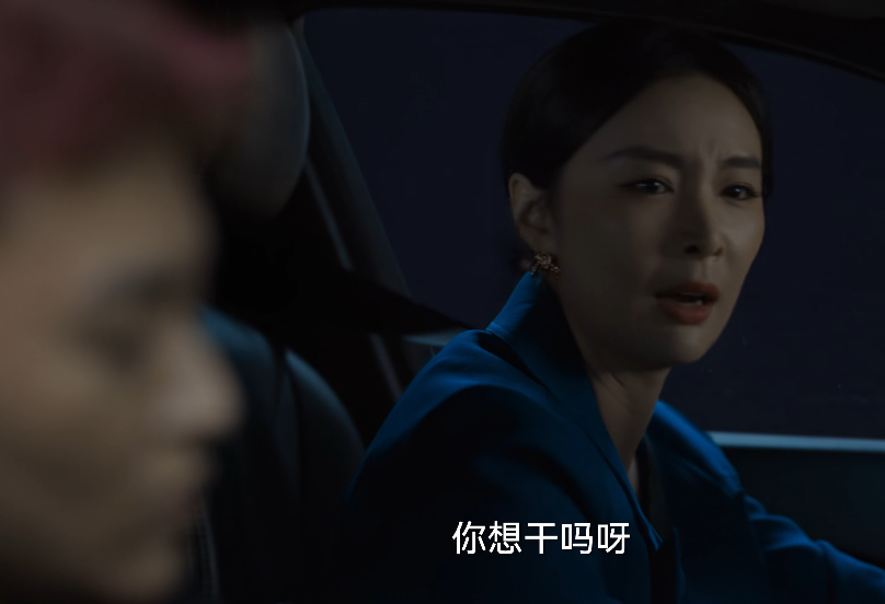 高葉