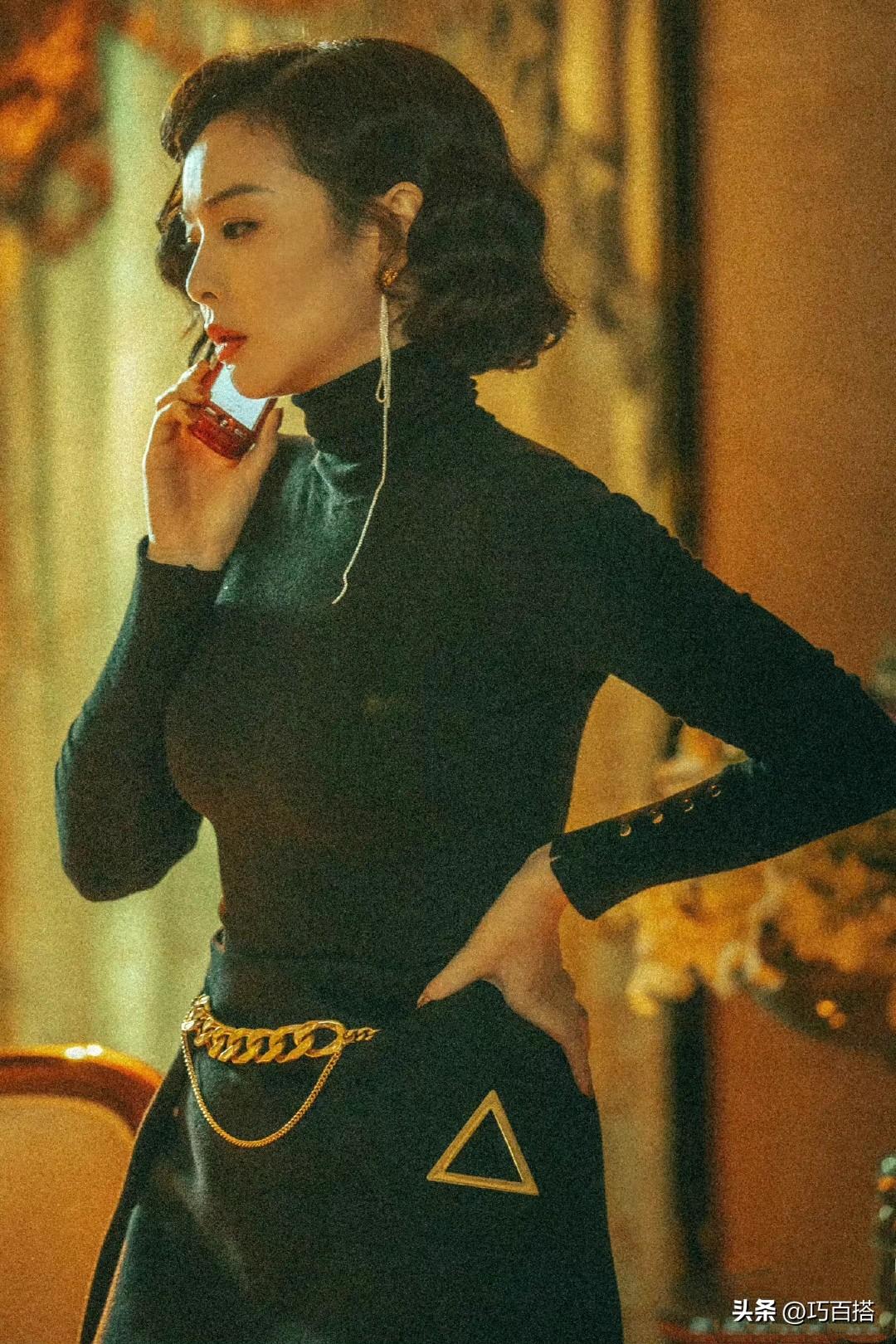高葉