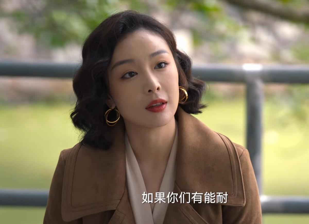 高葉