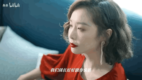 高葉