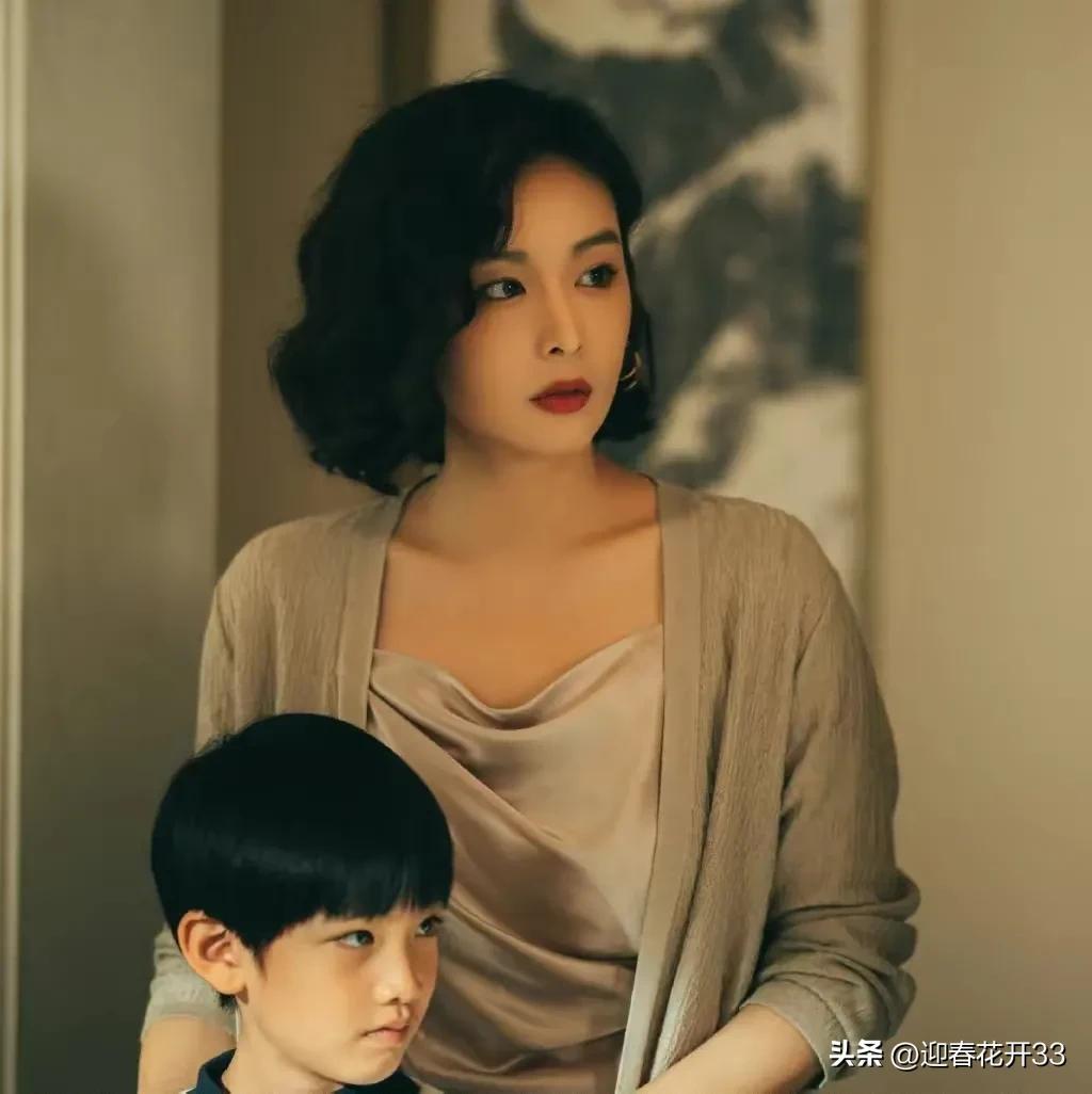 高葉