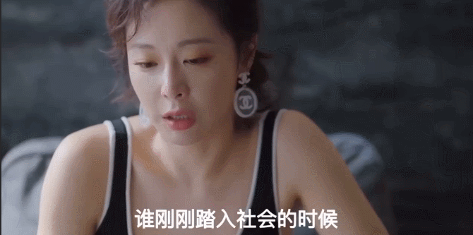 高葉