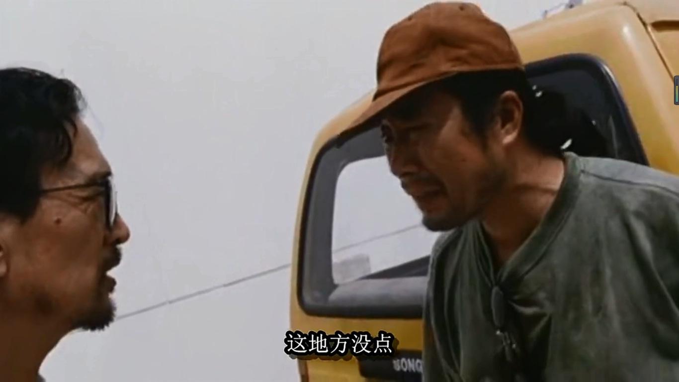 高葉