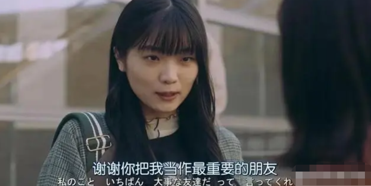 高葉